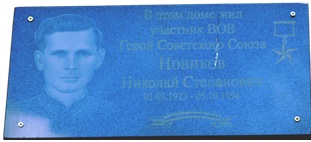 д н н