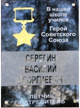 д се2