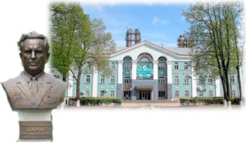 д ша2