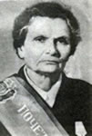Русанова Екатерина Григорьевна