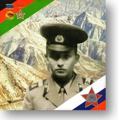 спиридонов